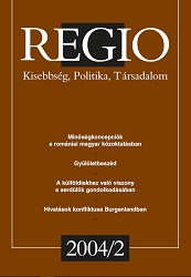 A nyelv a politika és a háború szolgálatában Cover Image