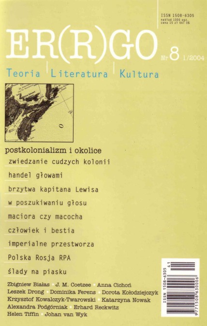 Traversing the globe: postcolonial studies and theory of globalization Cover Image