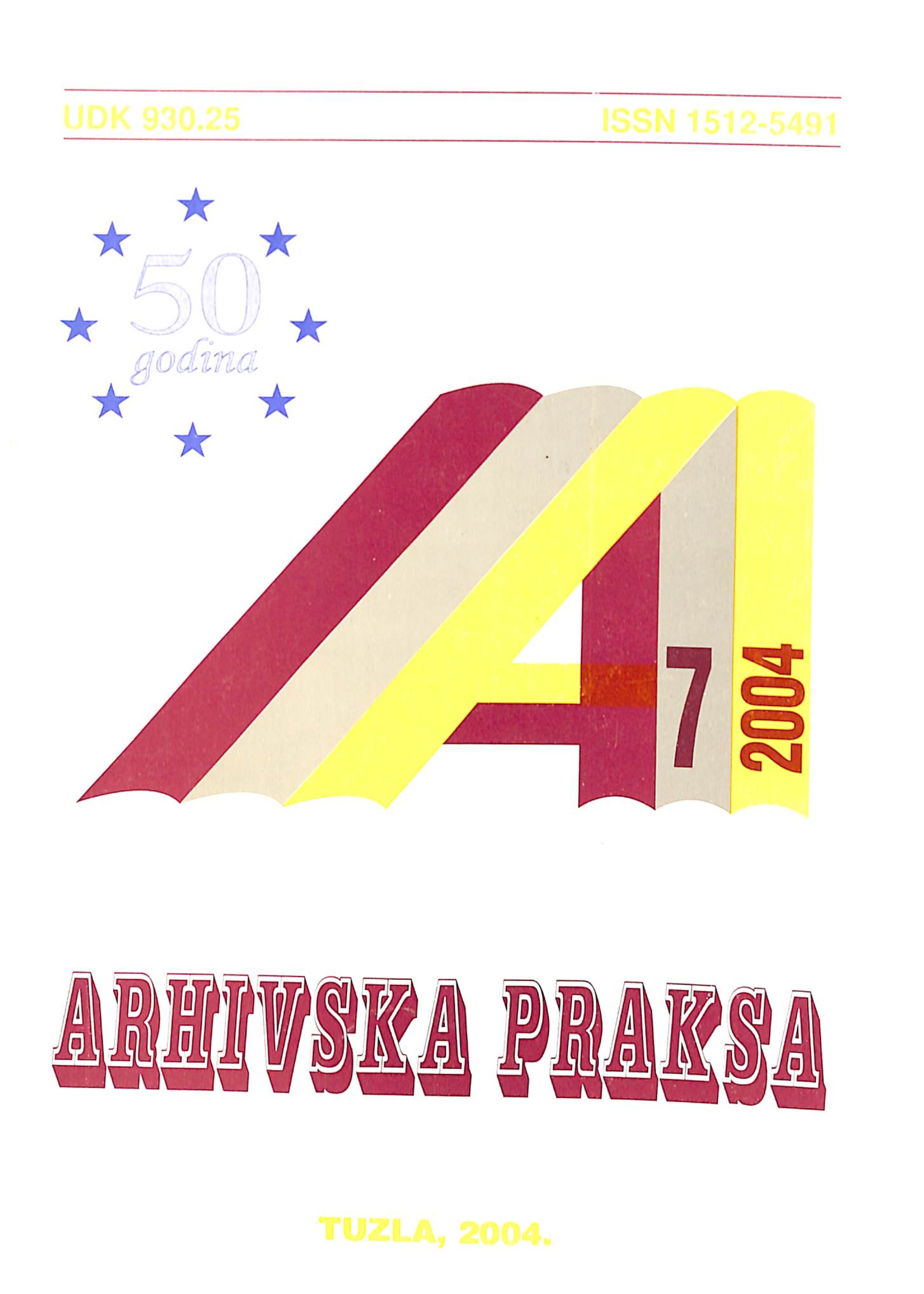 ARCHIVE AREA AND THE EUROPEAN UNION Cover Image