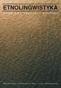 A VIEW OF LINGUISTIC SEMANTICS Cover Image
