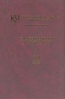 Figure of Sledge in Estonian phraseology Cover Image