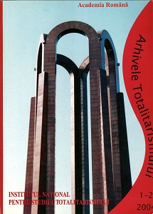 The NIST Library Cover Image