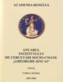 Romanian Teachers at the Austrian University in Chernivtsi (1875-1919) Cover Image