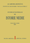 ADDENDA ET CORRIGENDA Cover Image