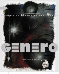 "Beyond" Gender: The New Geography of Identity and the Future of Feminist Criticism Cover Image