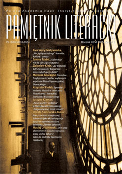 “Collocation” Insufficiently Investigated Cover Image