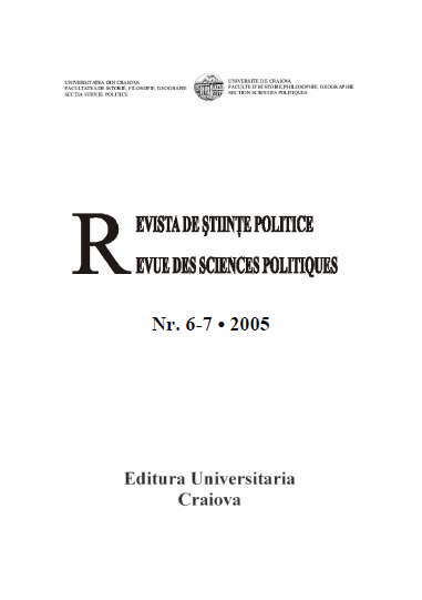 Agrarian Policies and the Propriety during the Communist Regime Cover Image