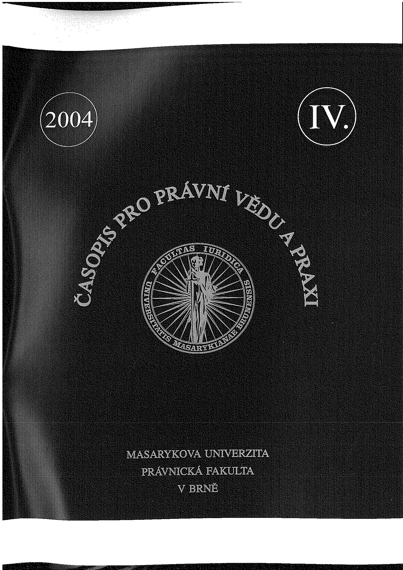 Slovenské rozhodcovské konanie a medzinárodné rozhodcovské pravidlá