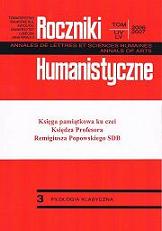 Komposition der Rede in Anlehnung an die Griechische Schule der Rhetorik Cover Image