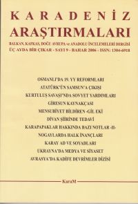 The Court-Government, The United Kingdom, Mustafa Kemal and Journey to Anatolia Cover Image