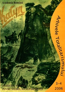 The NIST Library Cover Image