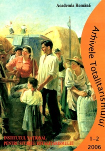 The NIST Library Cover Image