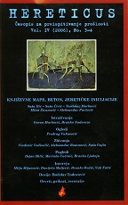 Before "Concrete" - Introductory note Cover Image