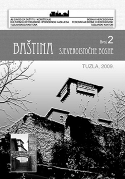 Wooden Religious Buildings in Bosnia and Herzegovina Cover Image