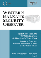 A REVIEW OF THE PROPOSED LAW ON THE SECURITY SERVICES IN THE REPUBLIC OF SERBIA