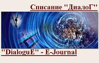 Survival Crisis and Evaluation of its Depth Cover Image
