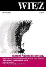 A Poem Cover Image