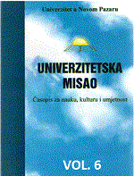 PHILOSOPHY OF HUMAN RIGHTS AND FREEDOMS Cover Image