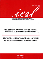 Bosnia and Herzegovina in Czech Sources Cover Image