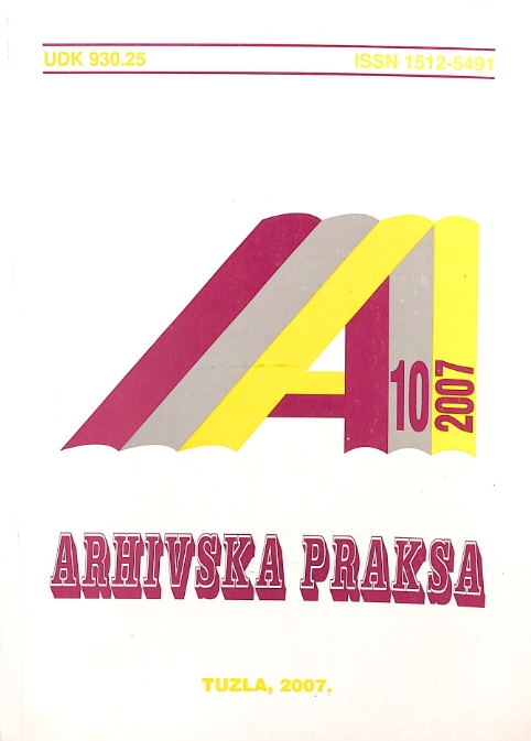 MARKETING AND MANAGEMENT IN ARCHIVES Cover Image
