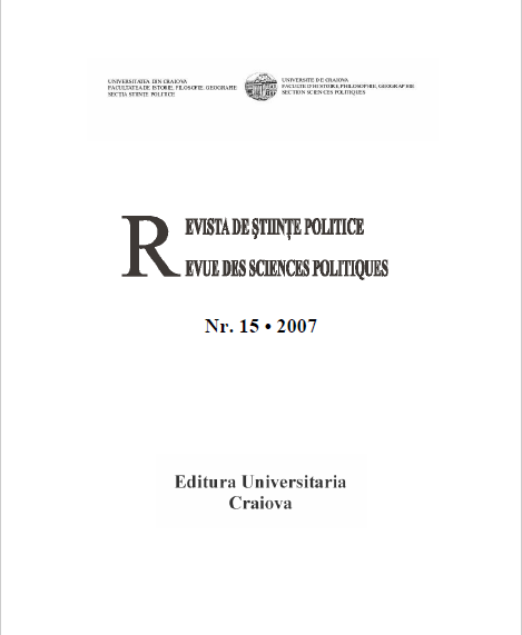 Fundamental elements of organizing contemporary local public administration Cover Image