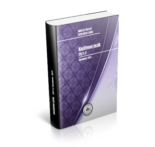 From Common Standard to a Triple-Standard Situation Cover Image