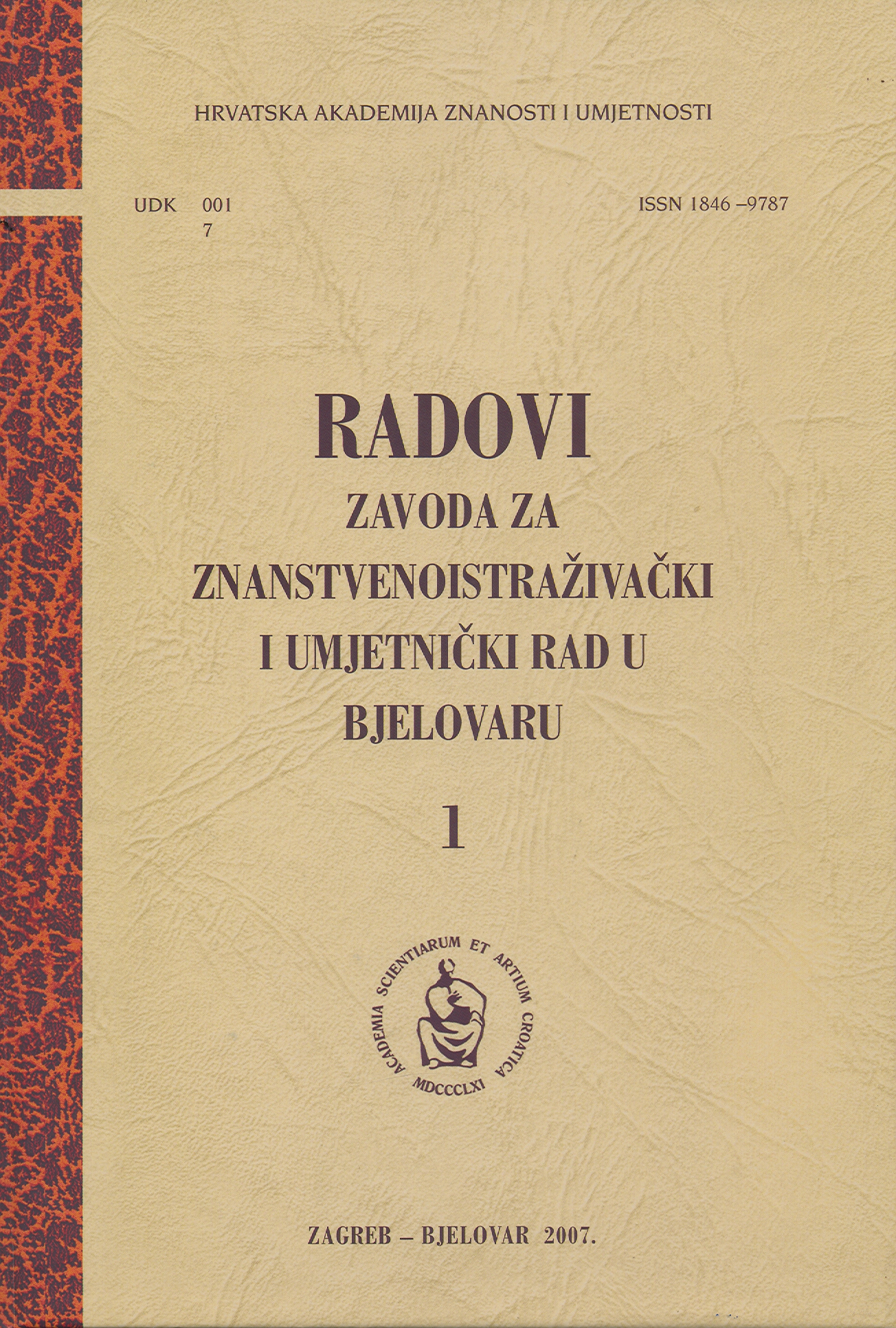 The Literary Life of Bjelovar during the first half of the 20th Century Cover Image