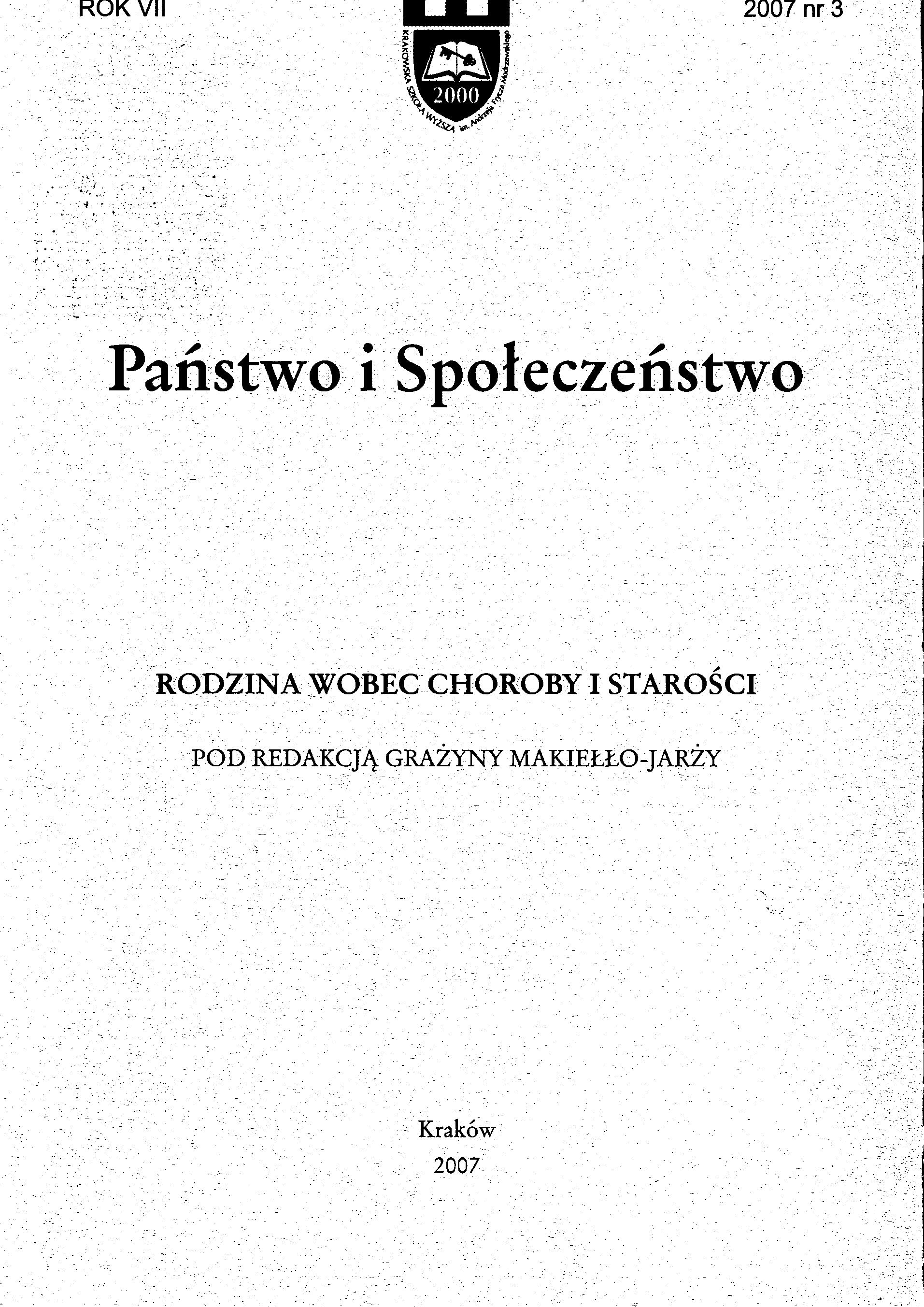 Institutional support system for the elderly. Cover Image