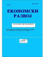 Determinants of profit in the commercial banking industry: evidence from selected transitional economies Cover Image