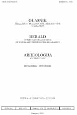 Bibliography of Nada Miletić, scientific adviser in the National Museum of Bosnia and Herzegovina Cover Image