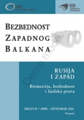 Sadržaj