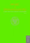 Guidelines for Officers of Polish Military Counterintelligence on Operational Methods in Brigades and Headquarters of the Common Organisation Cover Image