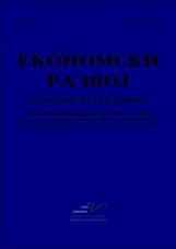 Analysis of economic growth sources in the Republic of Macedonia Cover Image