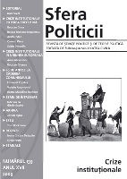 Question Mark: Interview with Gisèle Sapiro Cover Image