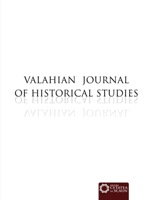 Liviu Rotman,  The Jews of Romania in the communist period 1944-1964 Cover Image
