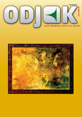 Ethnicity without Groups Cover Image
