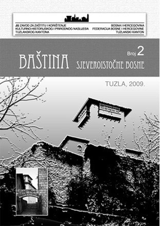MOGUĆNOSTI OBNOVE STARE DŽAMIJE U SOKOLU