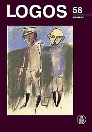 Integration of Systems Theory into Social Work Cover Image
