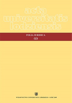 Public administration as a determinant of the public administration case Cover Image