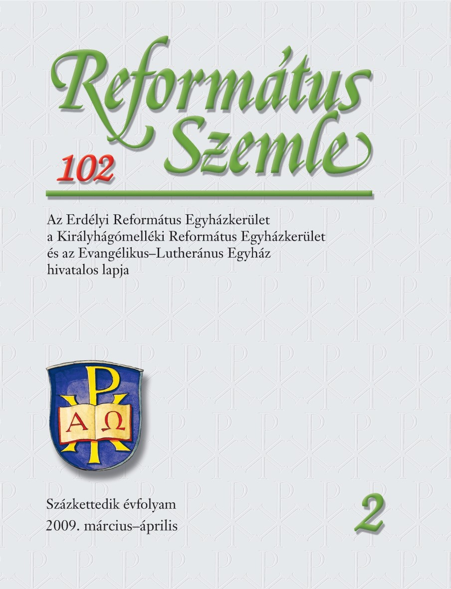 A Syriac Christology and Polemics Against the Jews: a theology of Aphrahat Cover Image