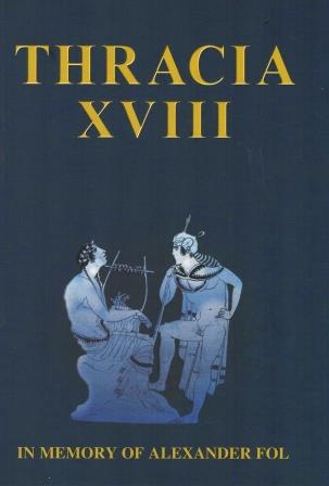 The Nimbus at Some Images of the Thracian Rider within the Context of Ancient Art Cover Image