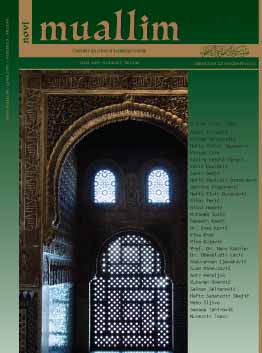 CADRES AND CADRE ISSUES IN IC IN BH; ALLAHSELAMET! Cover Image