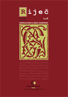 Aesthetics of East and Ethics of West in the Literature Work of Orchan Pamuk Cover Image