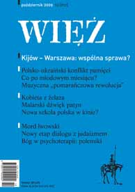 Polish Ukrainians Cover Image