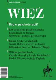 Challenges and traps of the psychotherapy - Discussion Cover Image