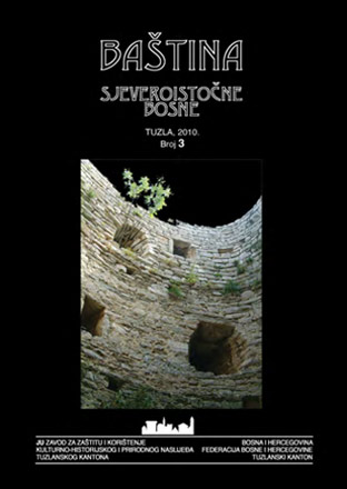 ŽIVINICE AND SURROUNDING SETTLEMENTS IN FIRST HALF OF XVI CENTURY Cover Image