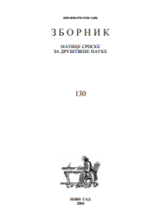 AUTONOMY OF OPINION Cover Image