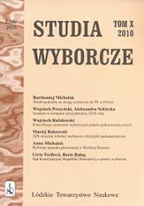 CLASSIFICATIONS OF ELECTORAL SYSTEMS IN POST-COMMUNIST COUNTRIES: THE COMPARISON OF ANALYTICAL AND PREDICTIVE CAPACITY Cover Image