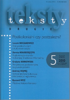 Crosswise and Slantwise Cover Image