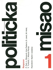 Croatian Political Science Abroad: New People, A New Generation? Cover Image